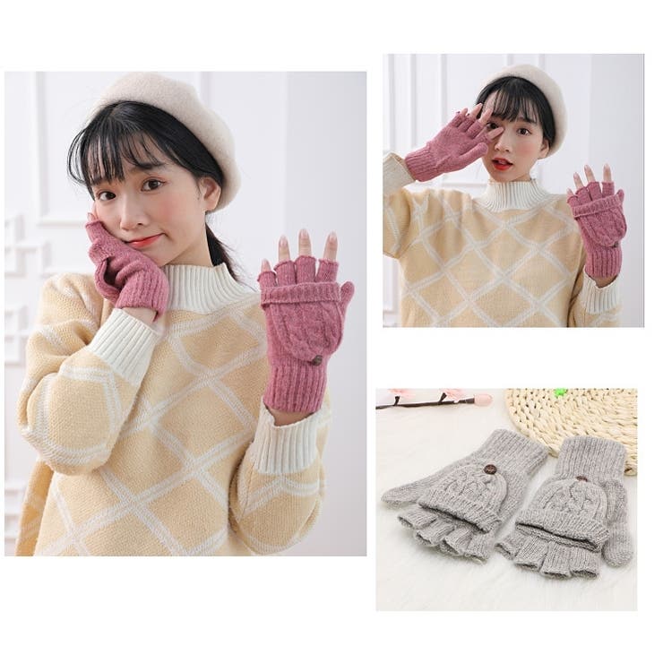 手袋 指なし グローブ | PlusNao | 詳細画像4 