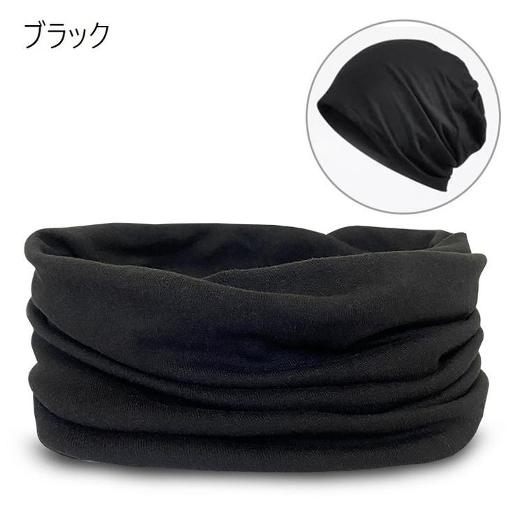 ネックウォーマー ネックカバー フェイスマスク | PlusNao | 詳細画像2 