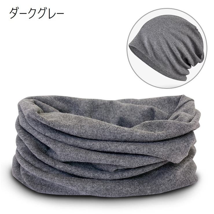 ネックウォーマー ネックカバー フェイスマスク | PlusNao | 詳細画像5 