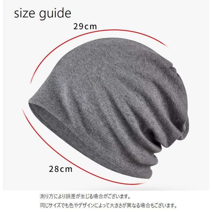 ネックウォーマー ネックカバー フェイスマスク | PlusNao | 詳細画像9 