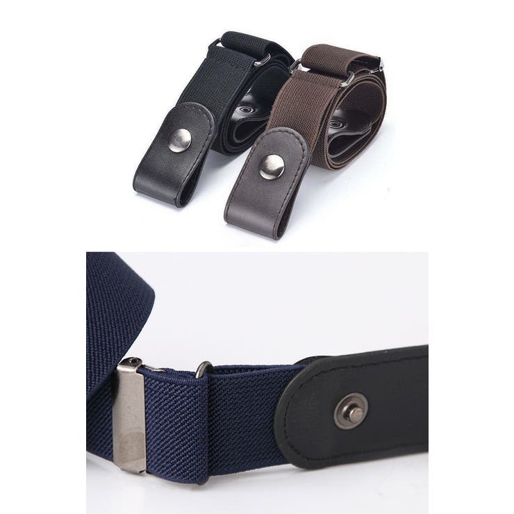 ベルト ループフックベルト ボタン式 | PlusNao | 詳細画像6 