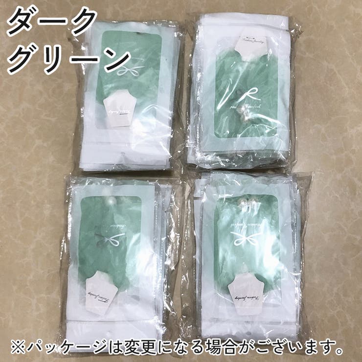 ネックカバー ネックウォーマー スカーフ | PlusNao | 詳細画像18 