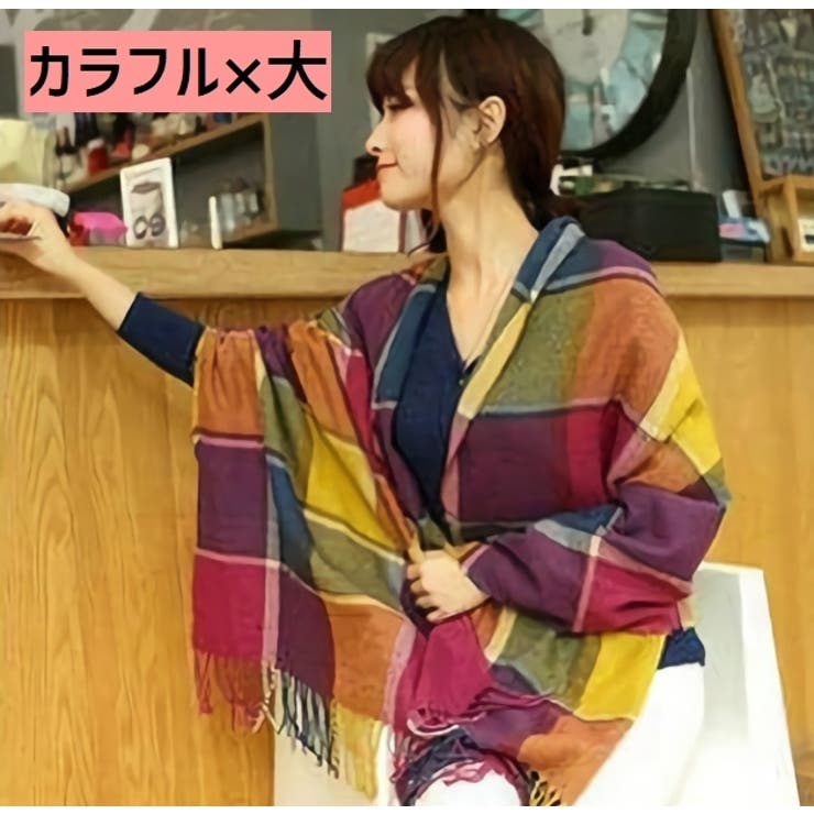 ストール レディース マフラー | PlusNao | 詳細画像15 