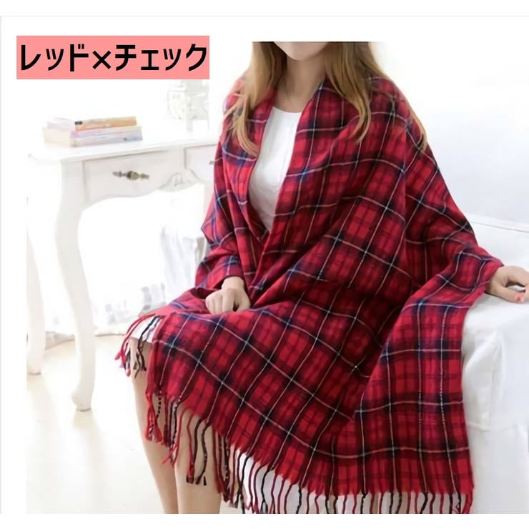 ストール レディース マフラー | PlusNao | 詳細画像20 