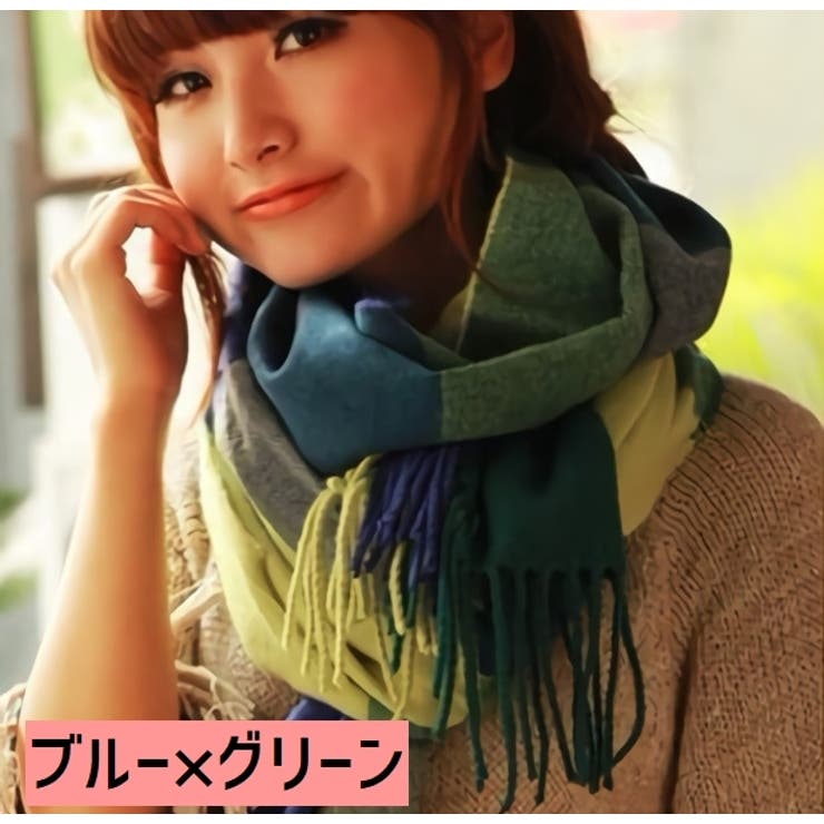 ストール レディース マフラー | PlusNao | 詳細画像4 