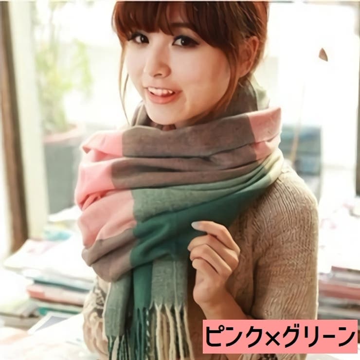 ストール レディース マフラー | PlusNao | 詳細画像6 