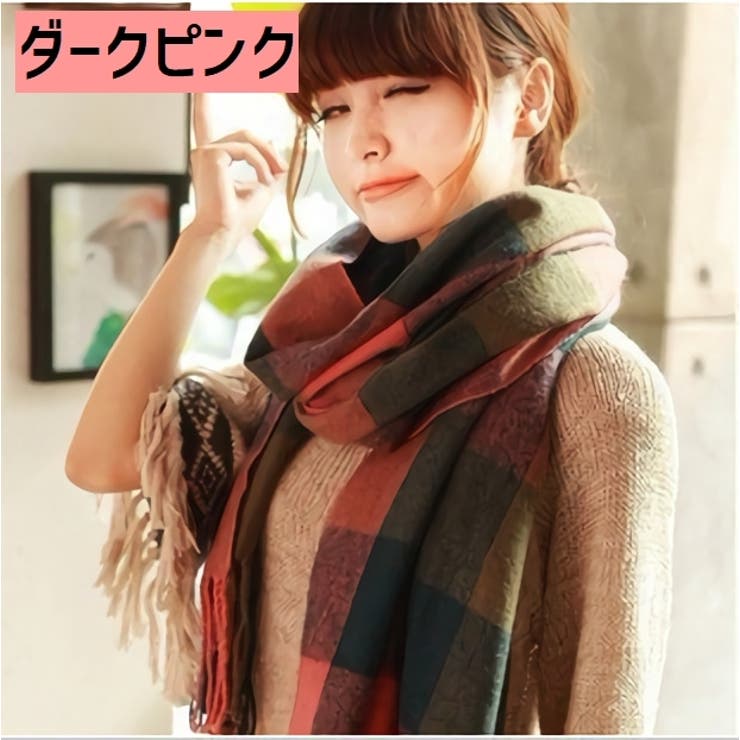 ストール レディース マフラー | PlusNao | 詳細画像7 