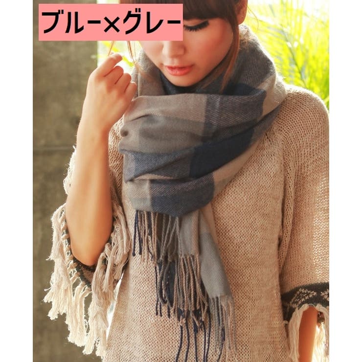 ストール レディース マフラー | PlusNao | 詳細画像8 