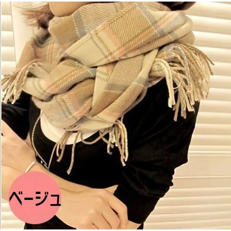 ストール レディース マフラー | PlusNao | 詳細画像9 