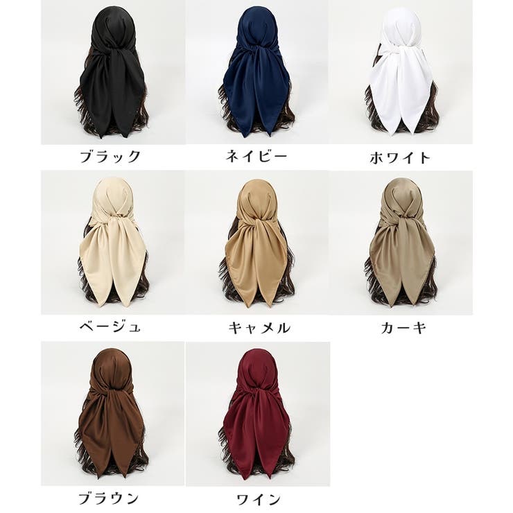 ヘッドスカーフ 90×90cm レディース | PlusNao | 詳細画像11 