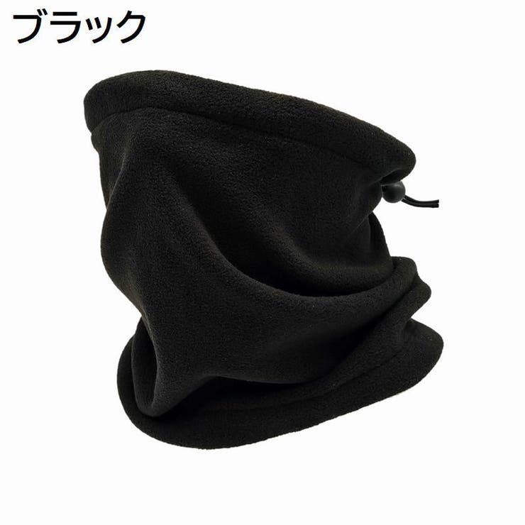 ネックウォーマー フェイスマスク 男女兼用 | PlusNao | 詳細画像11 