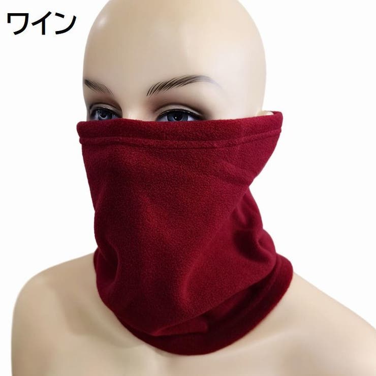 ネックウォーマー フェイスマスク 男女兼用 | PlusNao | 詳細画像17 