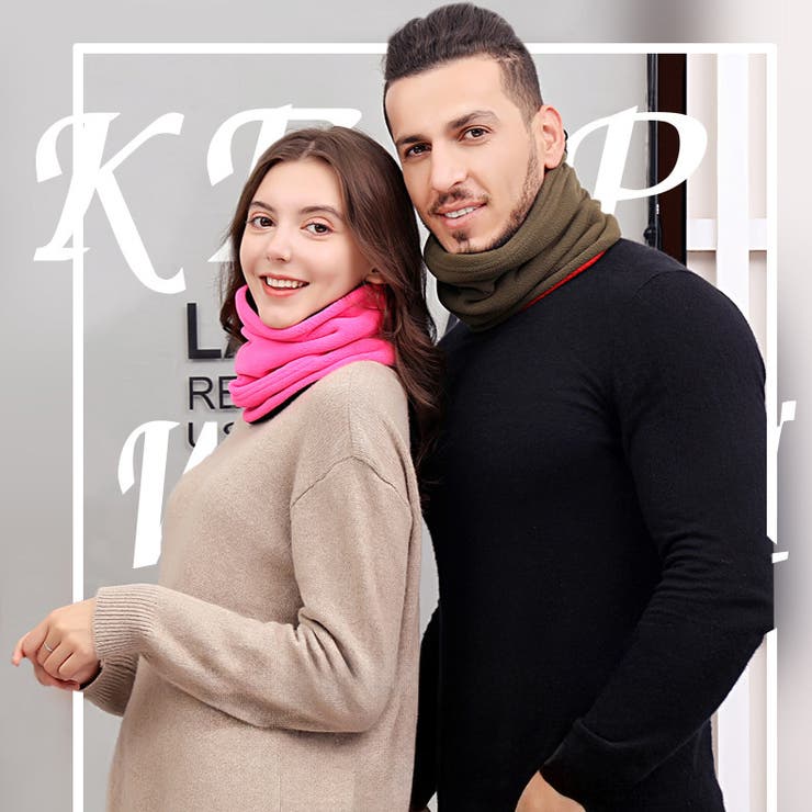 ネックウォーマー フェイスマスク 裏起毛 | PlusNao | 詳細画像4 