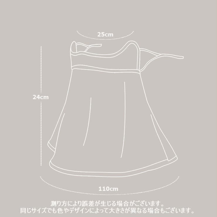 フェイスカバー UVカット フェイスマスク | PlusNao | 詳細画像18 