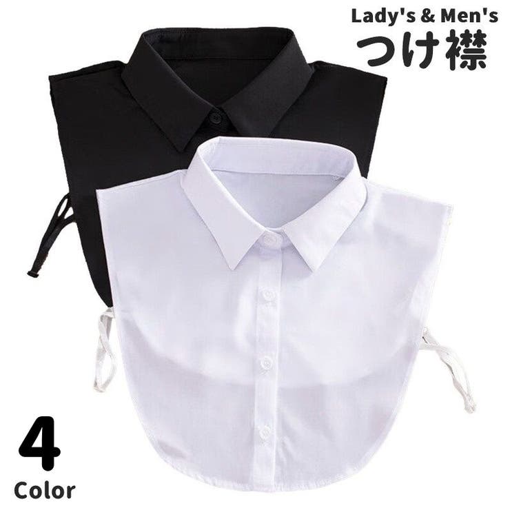 つけ襟 付け襟 レディース | PlusNao | 詳細画像1 