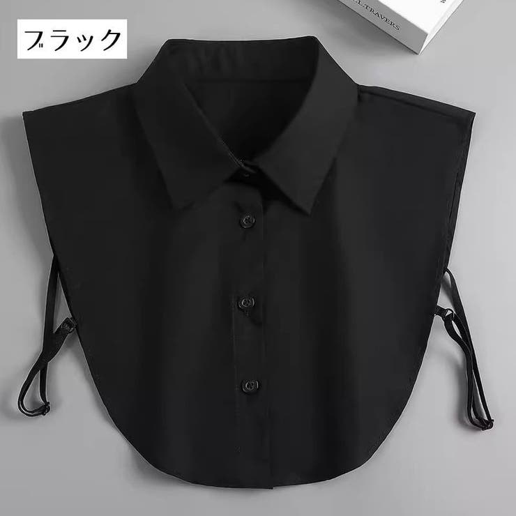 つけ襟 付け襟 レディース | PlusNao | 詳細画像3 