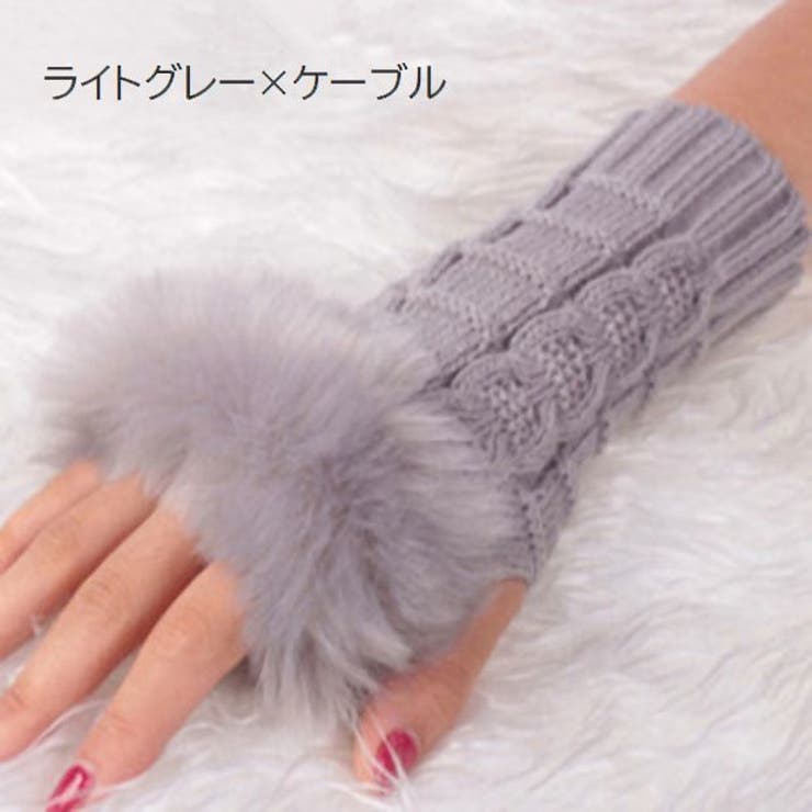 指なし手袋 レディース 女性用 | PlusNao | 詳細画像6 