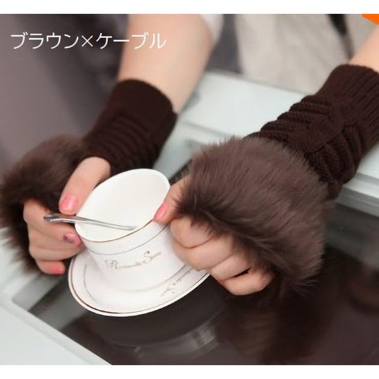 指なし手袋 レディース 女性用 | PlusNao | 詳細画像7 