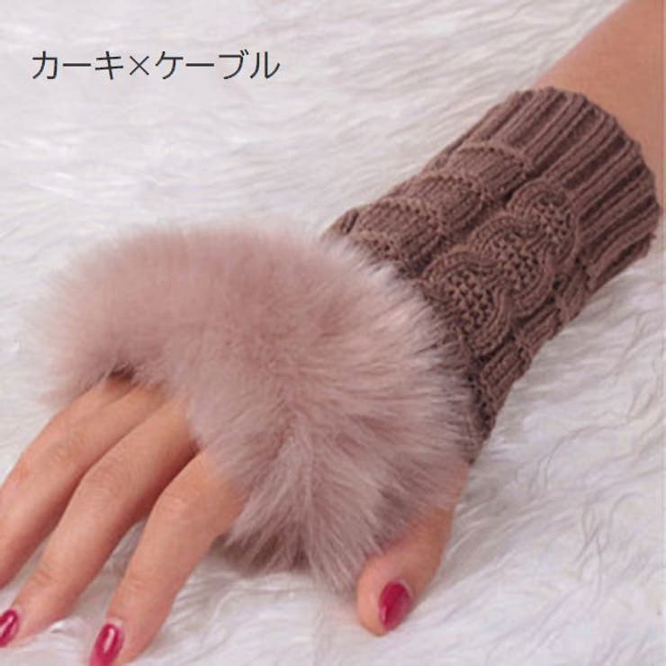 指なし手袋 レディース 女性用 | PlusNao | 詳細画像8 