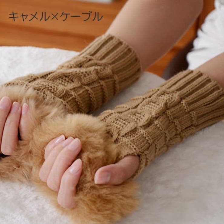 指なし手袋 レディース 女性用 | PlusNao | 詳細画像9 