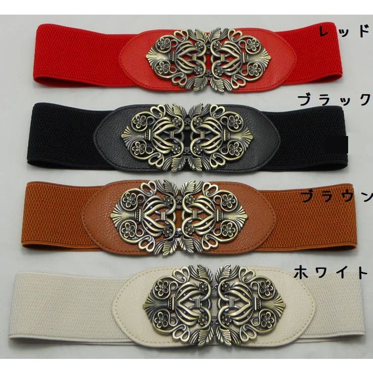 ベルト レディース 太い | PlusNao | 詳細画像9 