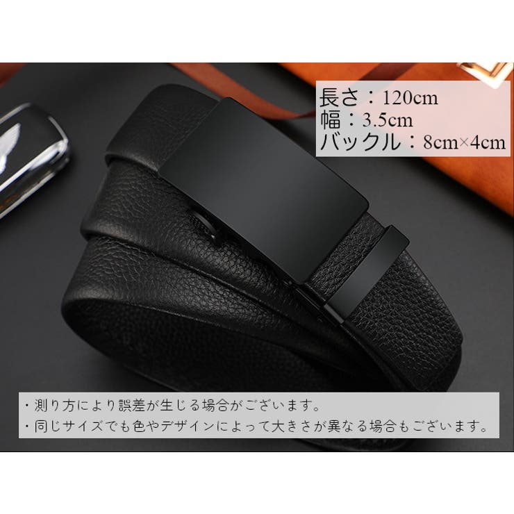 ベルト メンズ レザー風 | PlusNao | 詳細画像16 