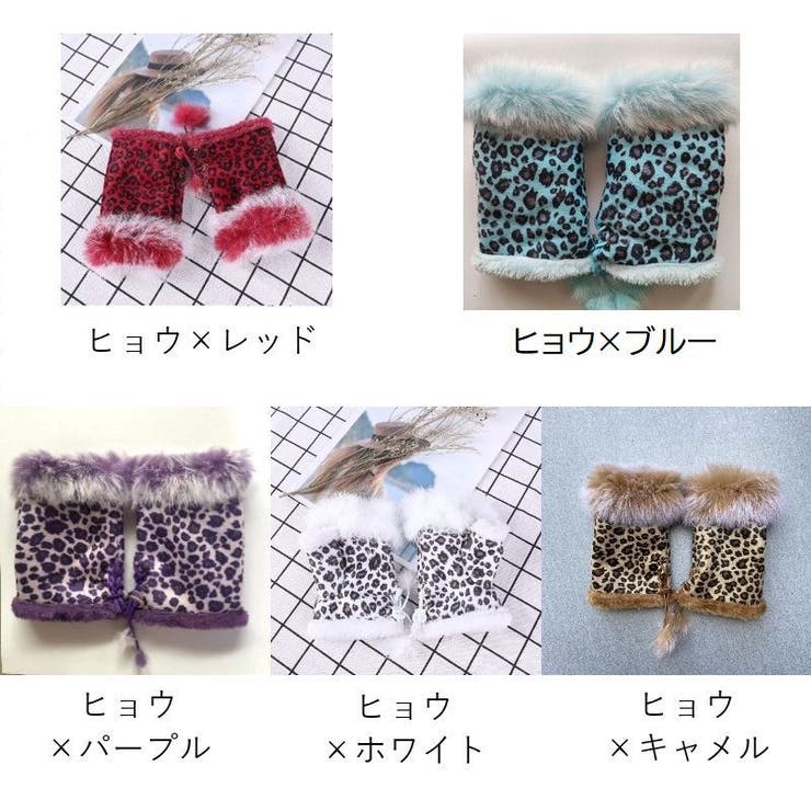 手袋 ハンドウォーマー レディース | PlusNao | 詳細画像19 