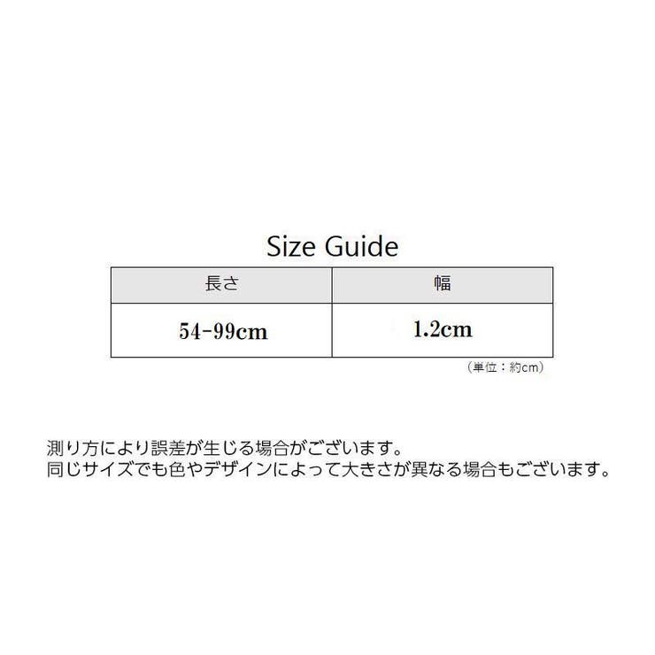 ベルト レディース 女性 | PlusNao | 詳細画像13 