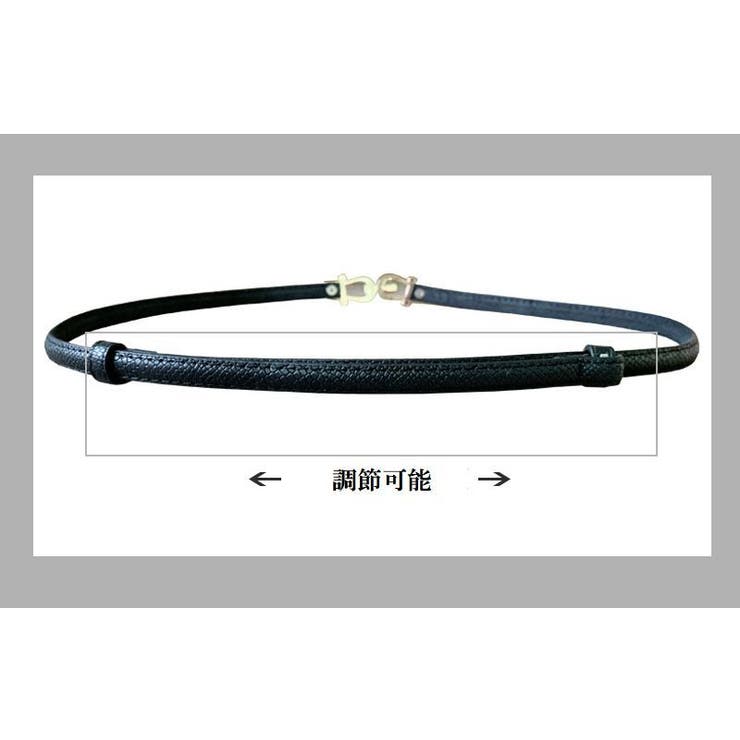 ベルト レディース 女性 | PlusNao | 詳細画像9 