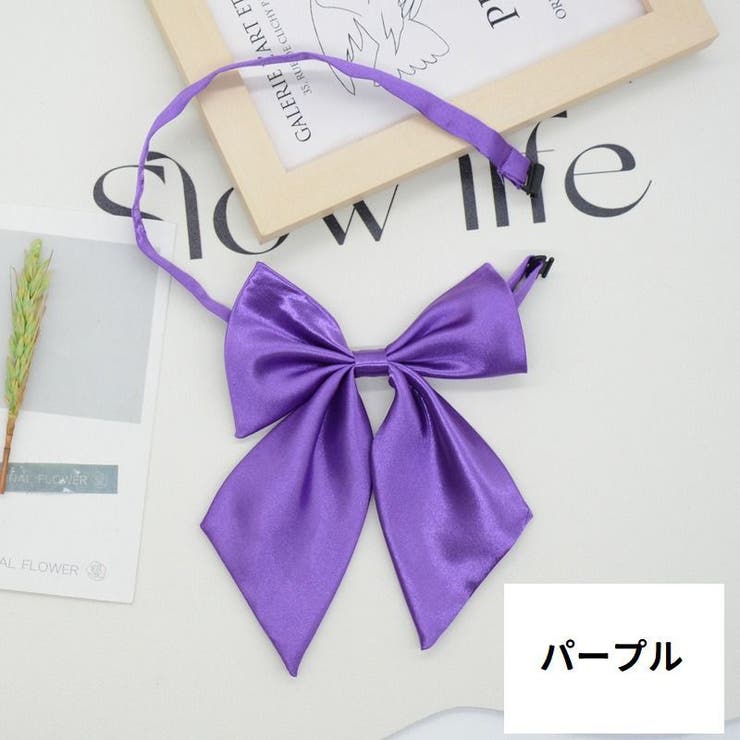 リボンタイ ボウタイ 蝶ネクタイ | PlusNao | 詳細画像10 