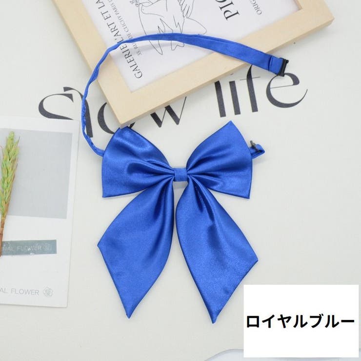 リボンタイ ボウタイ 蝶ネクタイ | PlusNao | 詳細画像11 