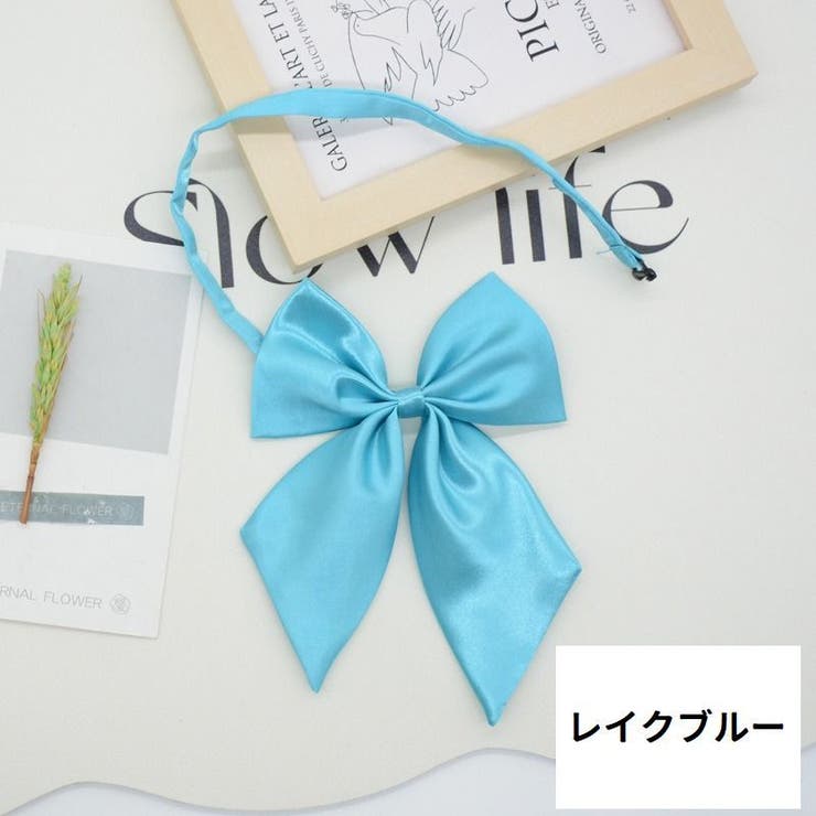リボンタイ ボウタイ 蝶ネクタイ | PlusNao | 詳細画像12 