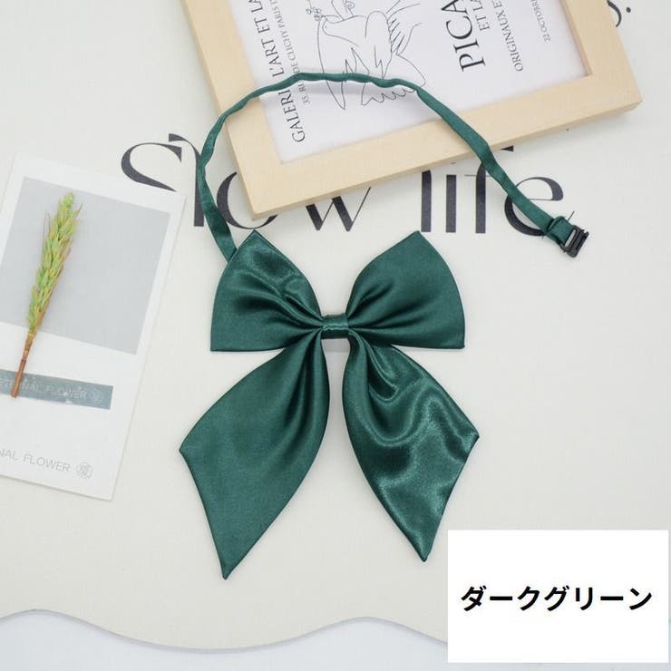 リボンタイ ボウタイ 蝶ネクタイ | PlusNao | 詳細画像13 