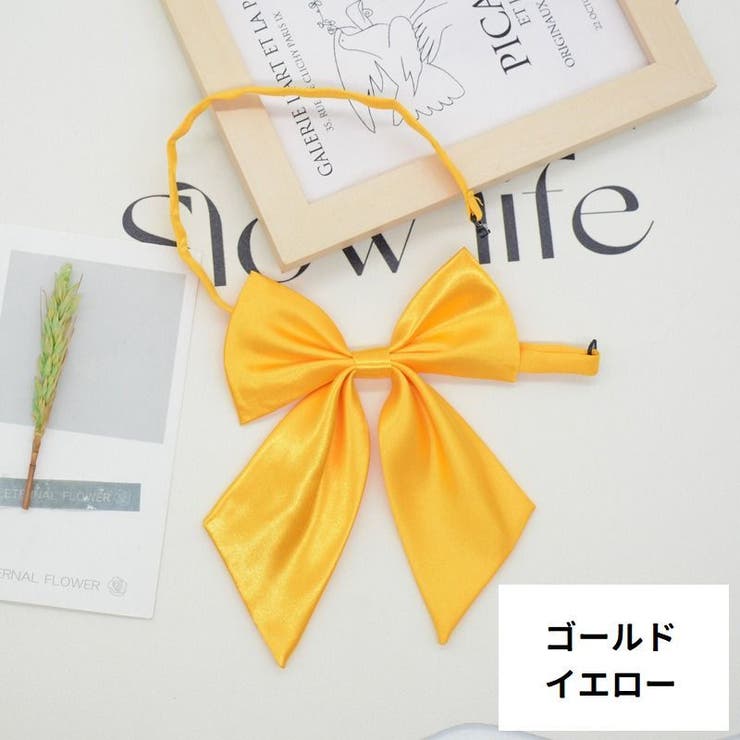 リボンタイ ボウタイ 蝶ネクタイ | PlusNao | 詳細画像15 