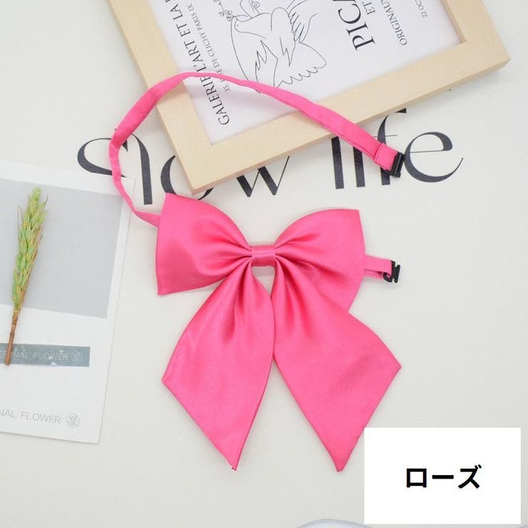 リボンタイ ボウタイ 蝶ネクタイ | PlusNao | 詳細画像9 