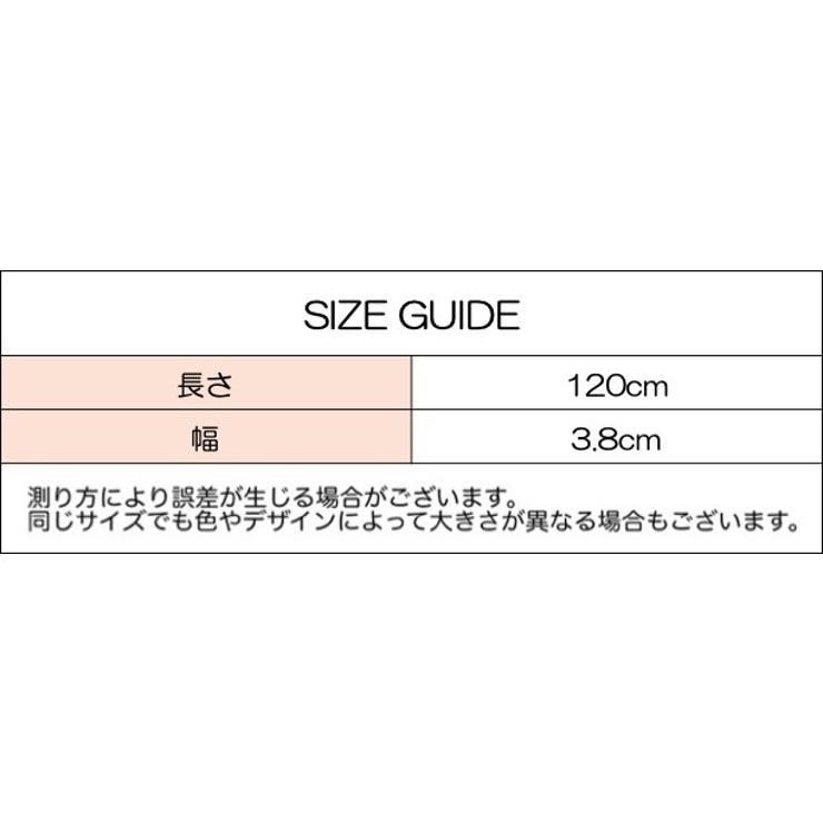 ベルト メンズ 男性 | PlusNao | 詳細画像9 