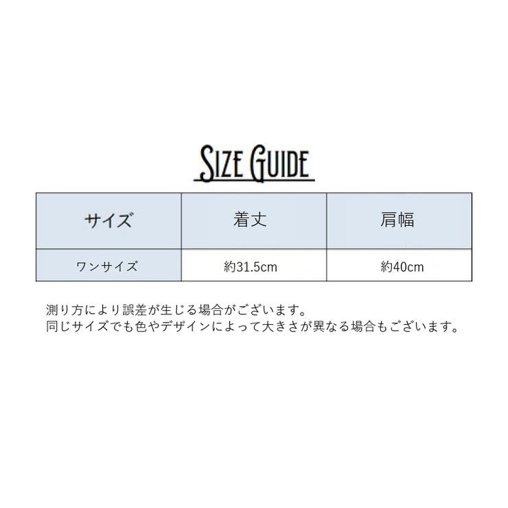 付け襟 つけ襟 フード付き | PlusNao | 詳細画像13 