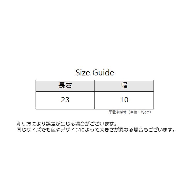 ネイル用UVカット手袋 UVカットグローブ ハンドケア用品 | PlusNao | 詳細画像10 