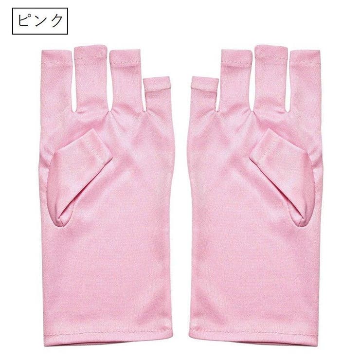 ネイル用UVカット手袋 UVカットグローブ ハンドケア用品 | PlusNao | 詳細画像19 