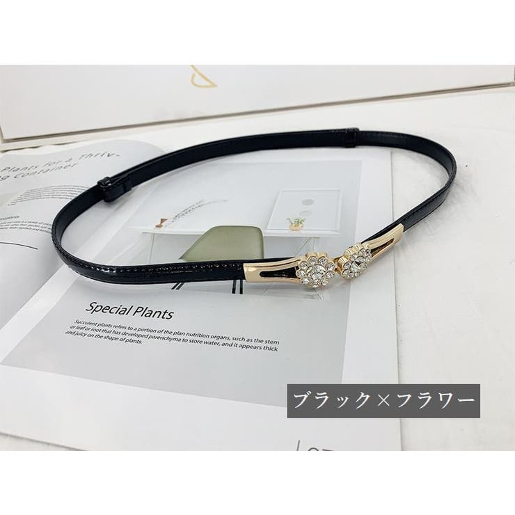 ベルト レディース ウエストマーク | PlusNao | 詳細画像12 