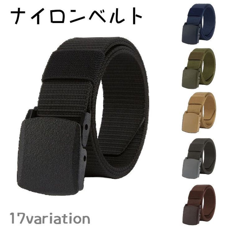 ナイロンベルト メンズ レディース | PlusNao | 詳細画像1 