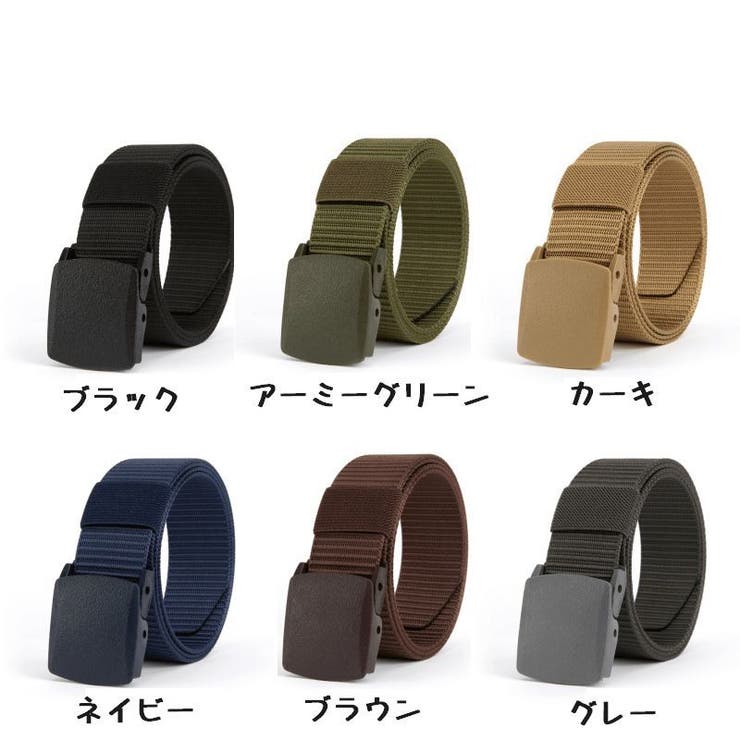 ナイロンベルト メンズ レディース | PlusNao | 詳細画像17 