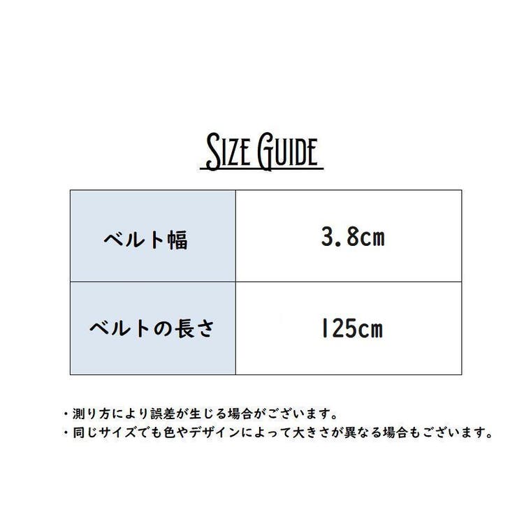 ナイロンベルト メンズ レディース | PlusNao | 詳細画像20 