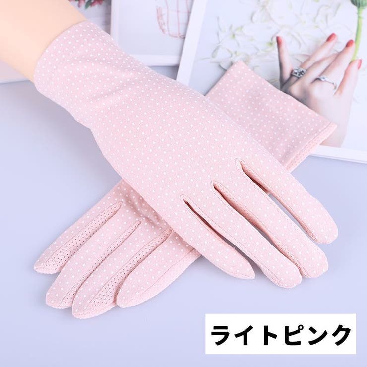 手袋 スマホ対応 グローブ | PlusNao | 詳細画像11 