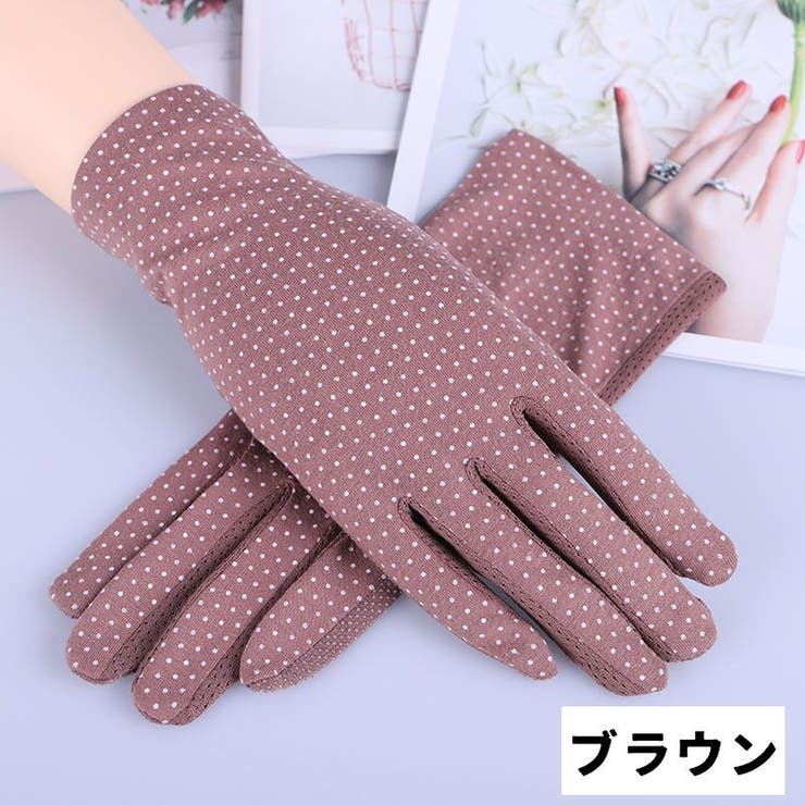手袋 スマホ対応 グローブ | PlusNao | 詳細画像12 