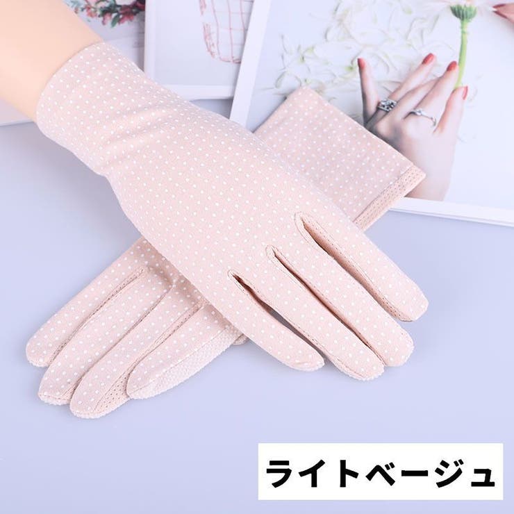 手袋 スマホ対応 グローブ | PlusNao | 詳細画像13 