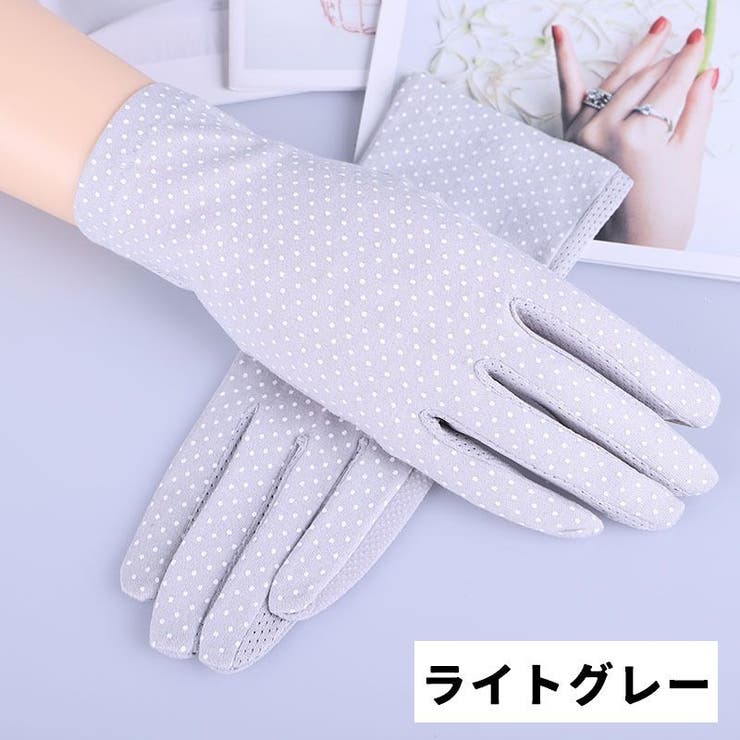 手袋 スマホ対応 グローブ | PlusNao | 詳細画像14 
