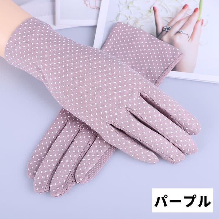 手袋 スマホ対応 グローブ | PlusNao | 詳細画像8 
