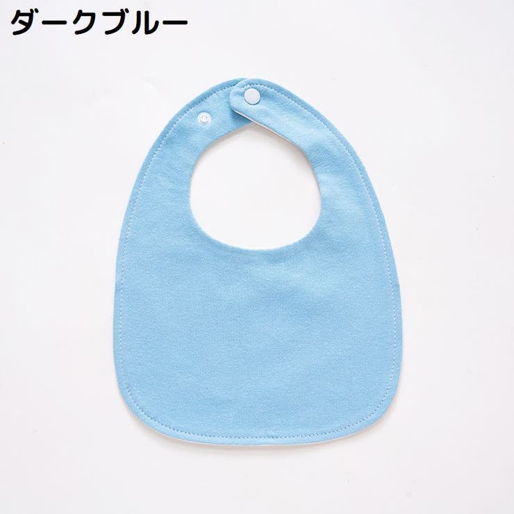 スタイ よだれかけ ビブ | PlusNao | 詳細画像11 