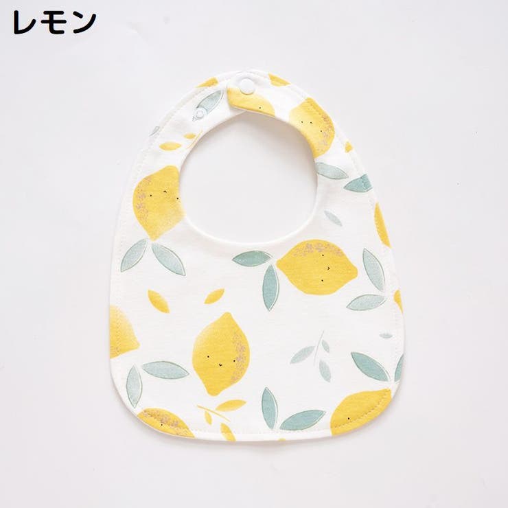 スタイ よだれかけ ビブ | PlusNao | 詳細画像13 